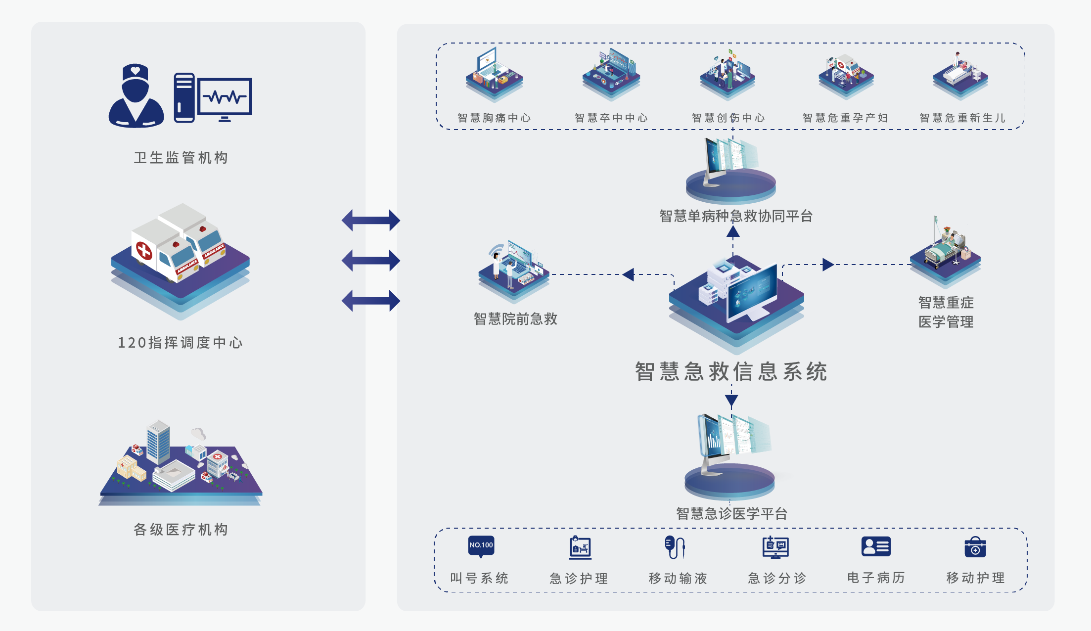 微信图片_20241120112410.png